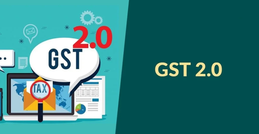 GST 2.0